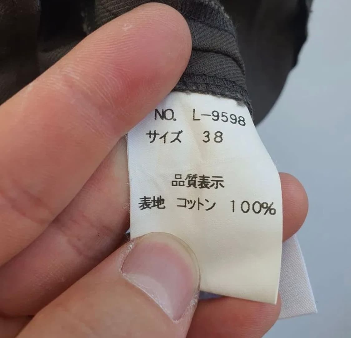 THE EMPORIUM 엠포리움 브라운 코튼 스커트 상품이미지4