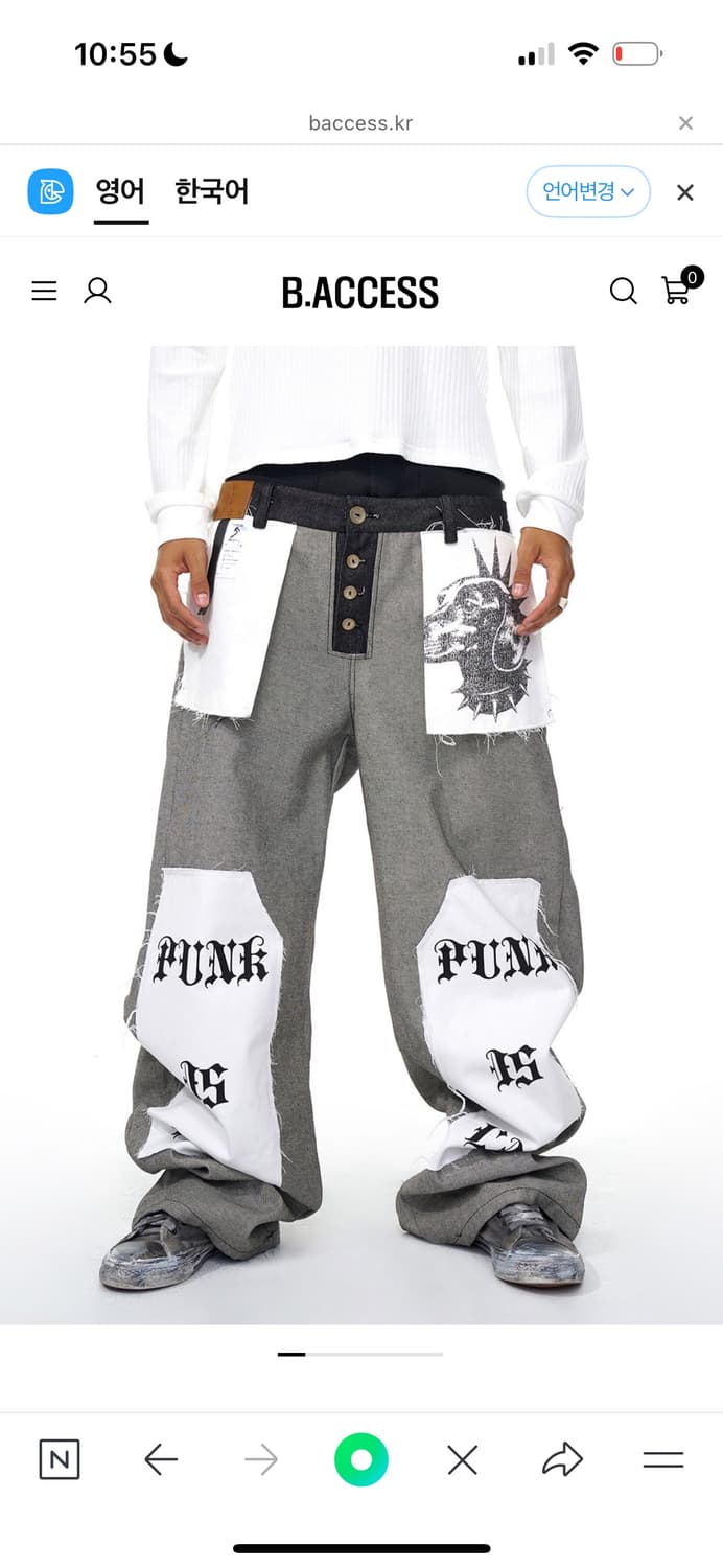 비엑세스 funk is life 데님팬츠 상품이미지3