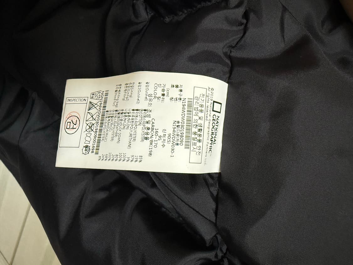 네셔널지오그래픽 숏패딩  상품이미지3