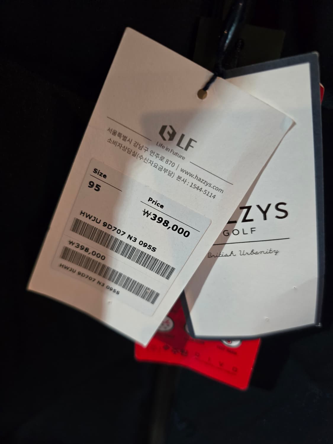 헤지스 골프 오리털패딩  상품이미지7