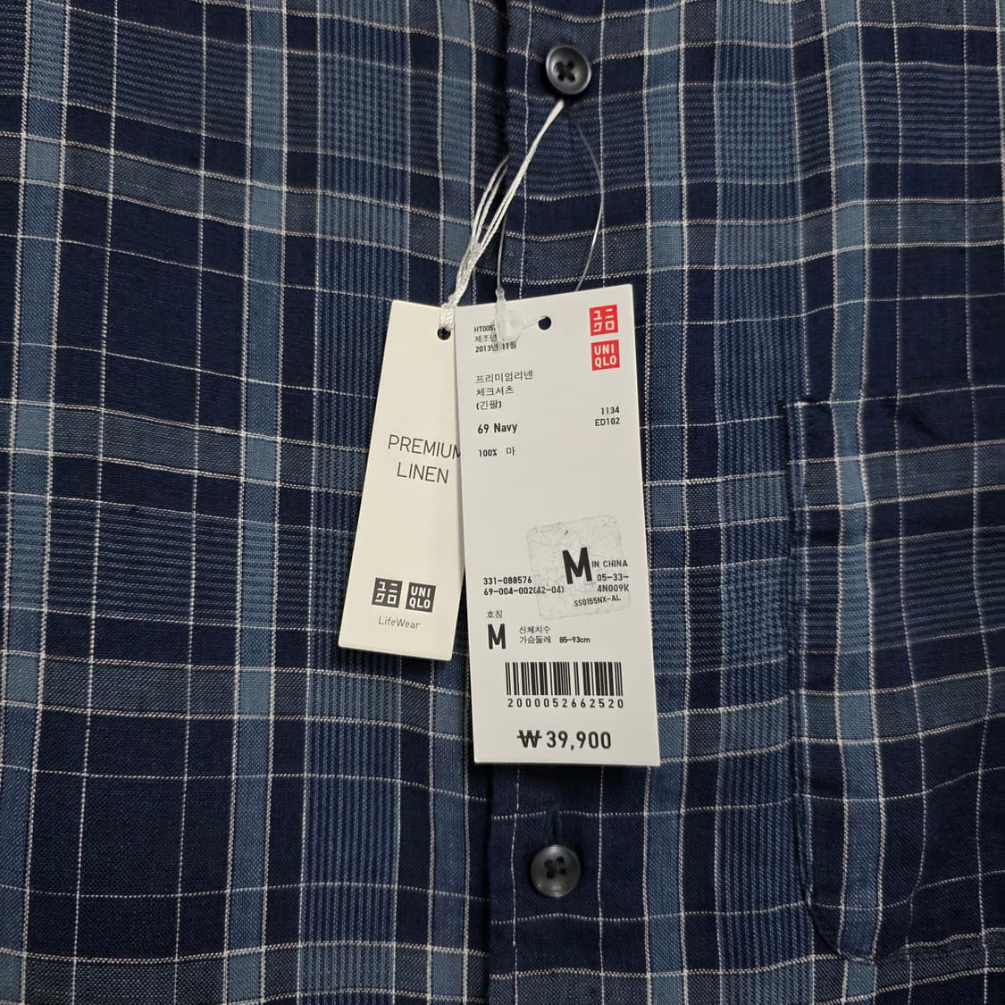 새상품) M 유니클로 프리미엄 린넨 체크 셔츠 네이비 블루 상품이미지3