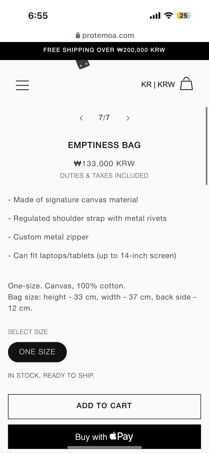 Protemoa EMPTINESS BAG  상품이미지4