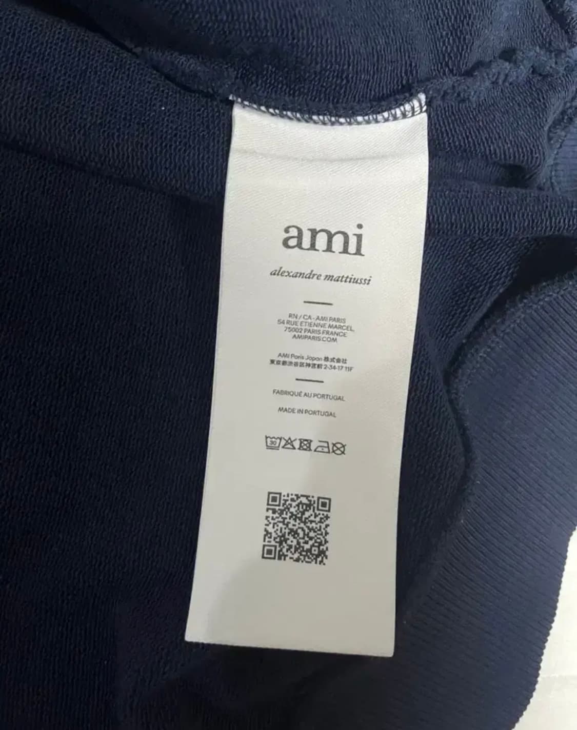 아미 후드집업 [S] 100% 정품 상품이미지6