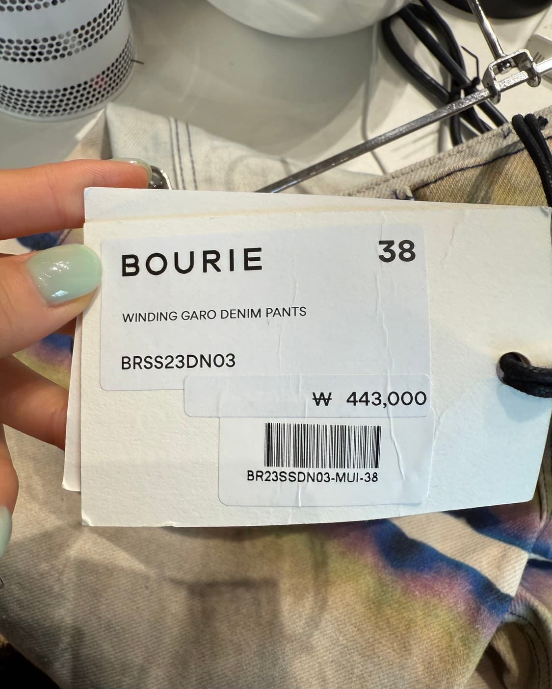 부리 아이보리 데님 스트라이프 팬츠  상품이미지8