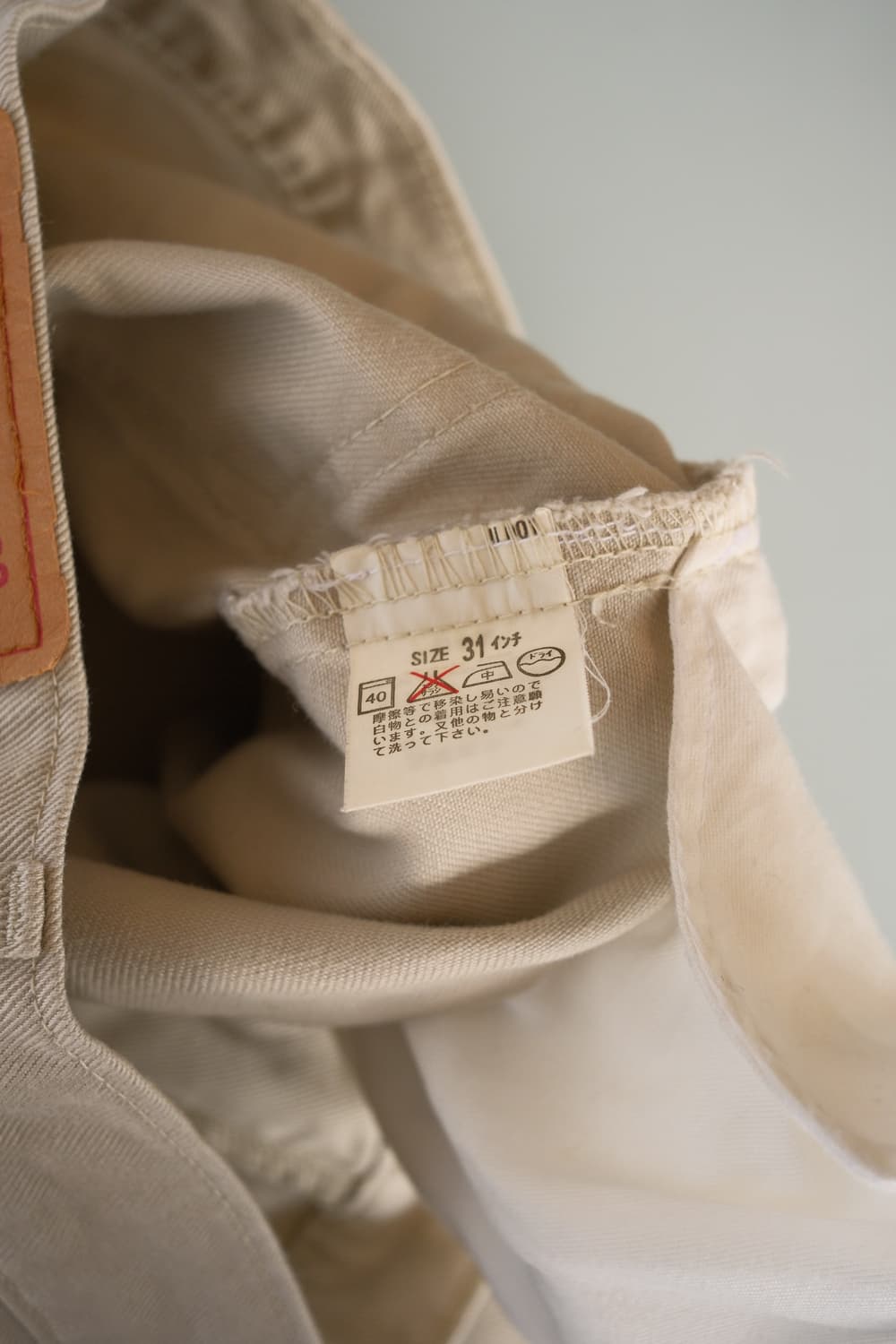 Levi’s 517 cotton pants 상품이미지9