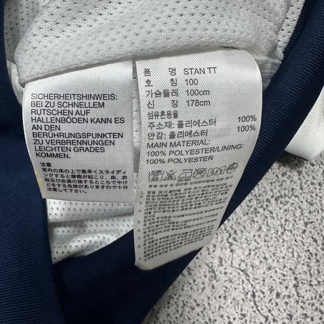 ✨ (바배) 아디다스 도트 땡땡이 트랙탑 져지 상품이미지4