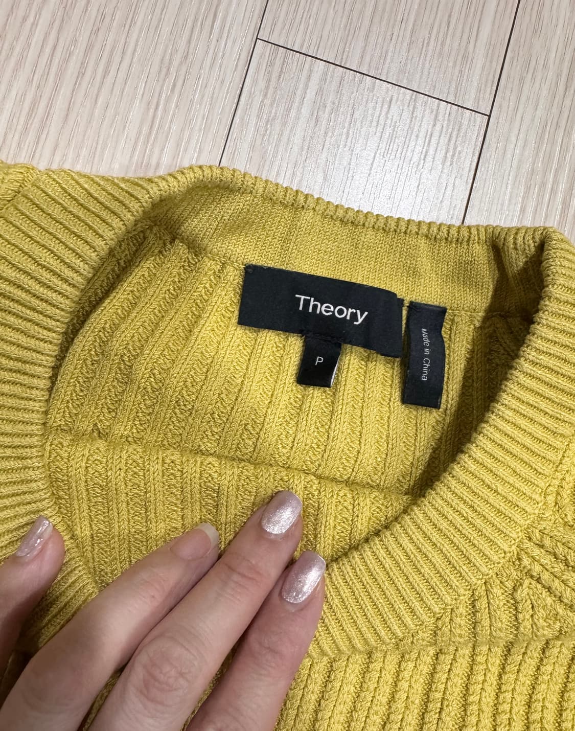 55 55반 띠어리 머스타드 반팔 골지 코튼 니트 스웨터 상품이미지5