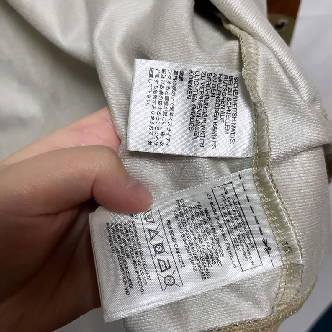 아디다스 파이어버드 밀리터리 카모 져지 상품이미지6