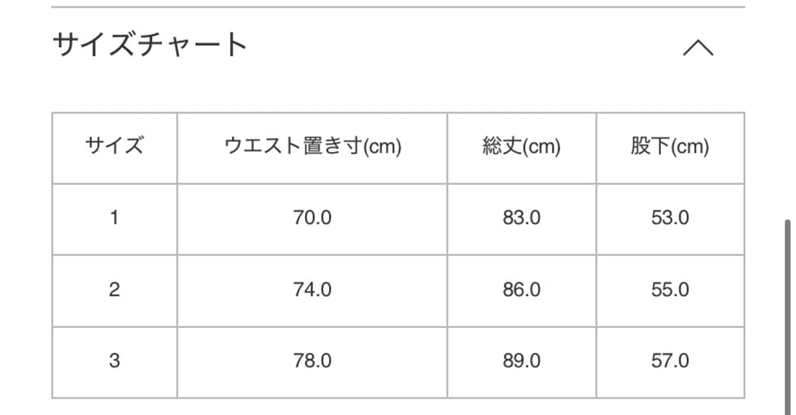 옴므플리세 4월 신상 jf158 정가양도  상품이미지4