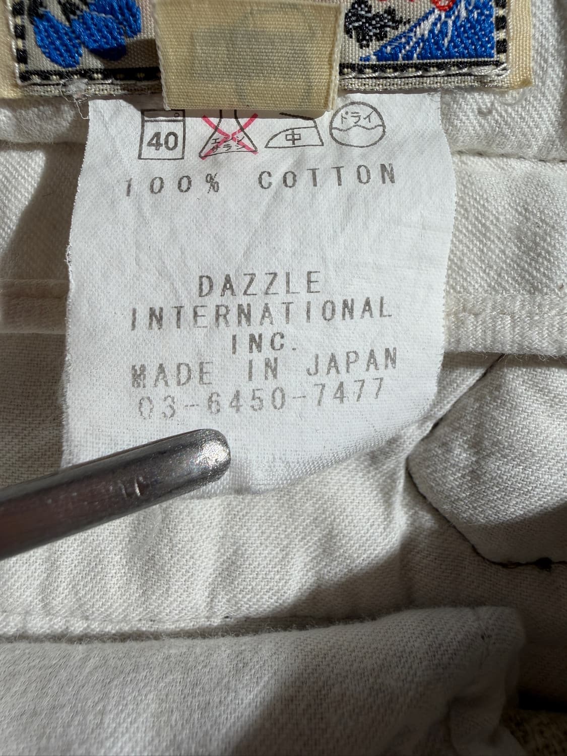 Dry Bones Shorts (32, Made In Japan) 상품이미지9