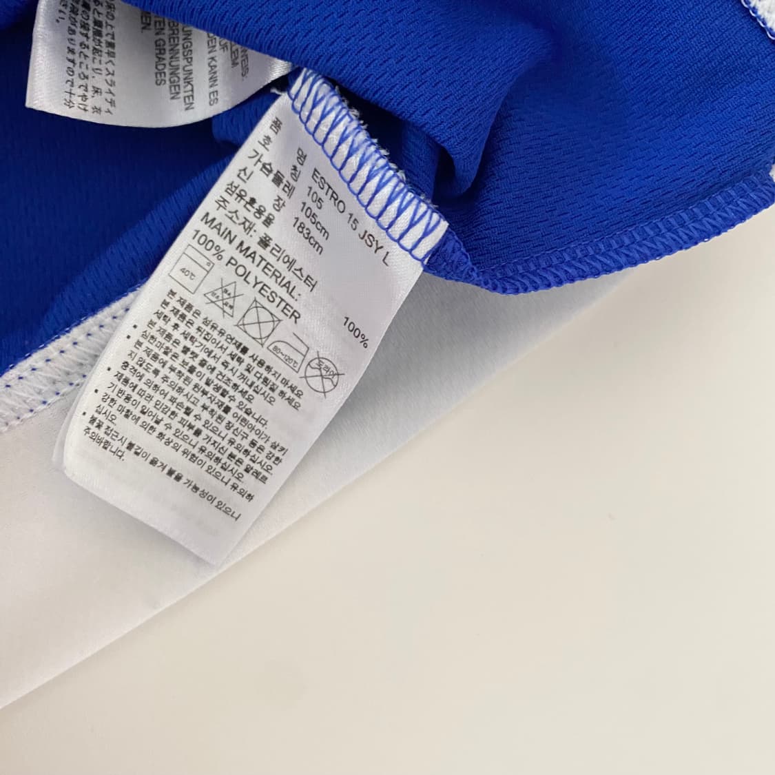 105 ) 아디다스긴팔져지 A0517 상품이미지7