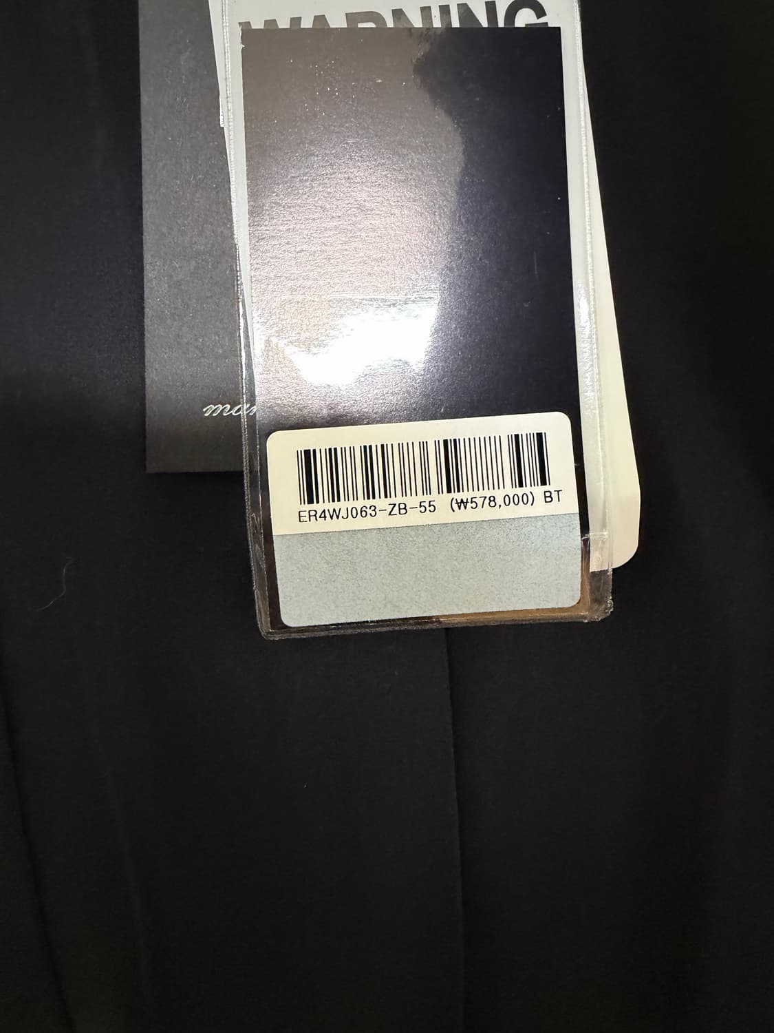 에고이스트 테일러드 카라 벨티드 자켓 (제트 블랙) - 미착용 새상품 상품이미지6