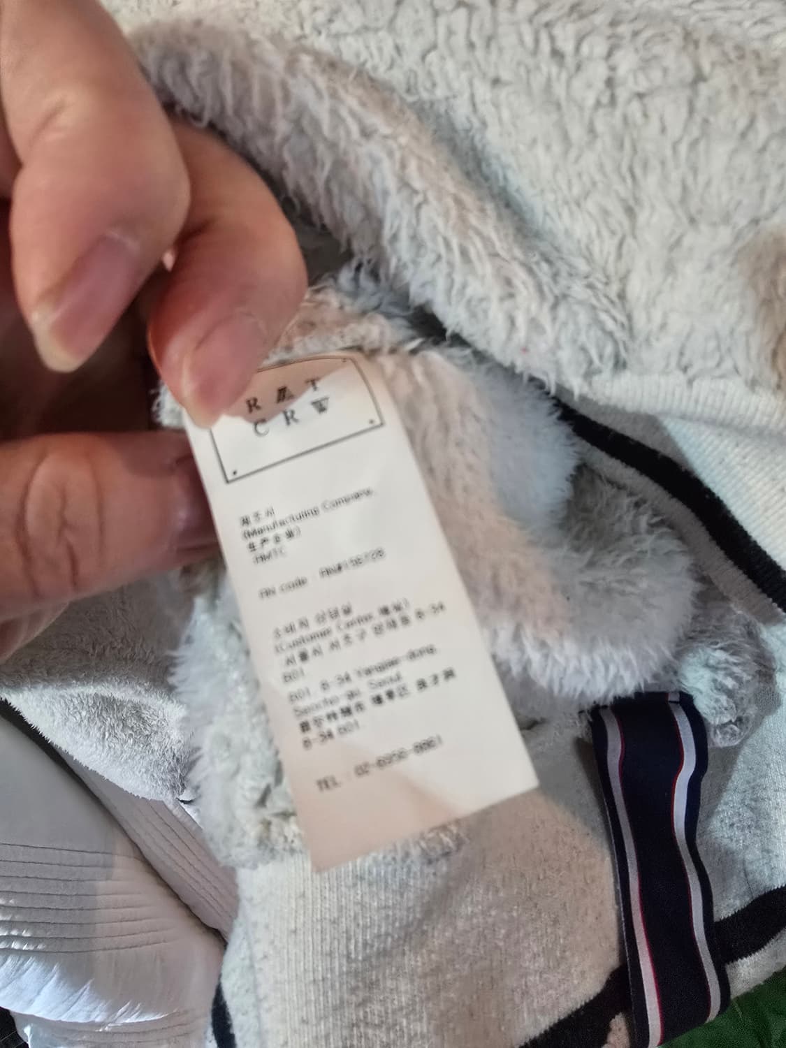로멘틱크라운 뽀글이자켓  상품이미지6