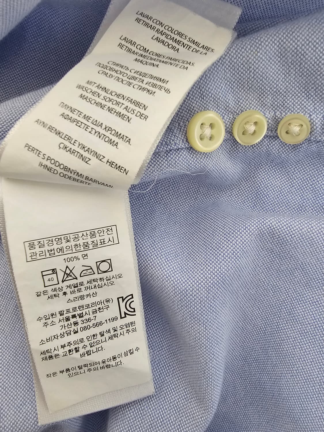 폴로 랄프로렌 옥스포드 셔츠 하늘색 L 상품이미지4