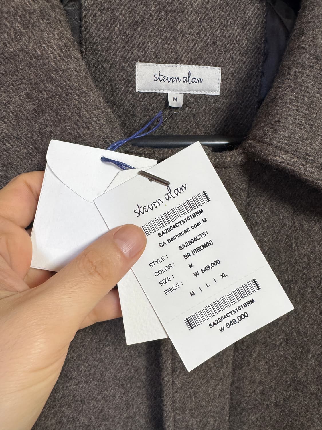 스티븐알란 발마칸 헤링본 트윌 코트 브라운 M 새제품 상품이미지2