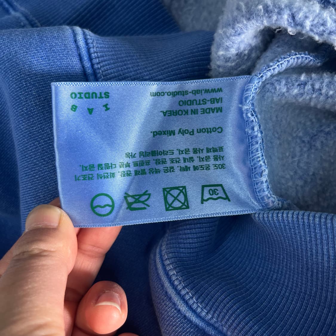 105 아이앱스튜디오 피그먼트 로얄블루 후드티 상품이미지8