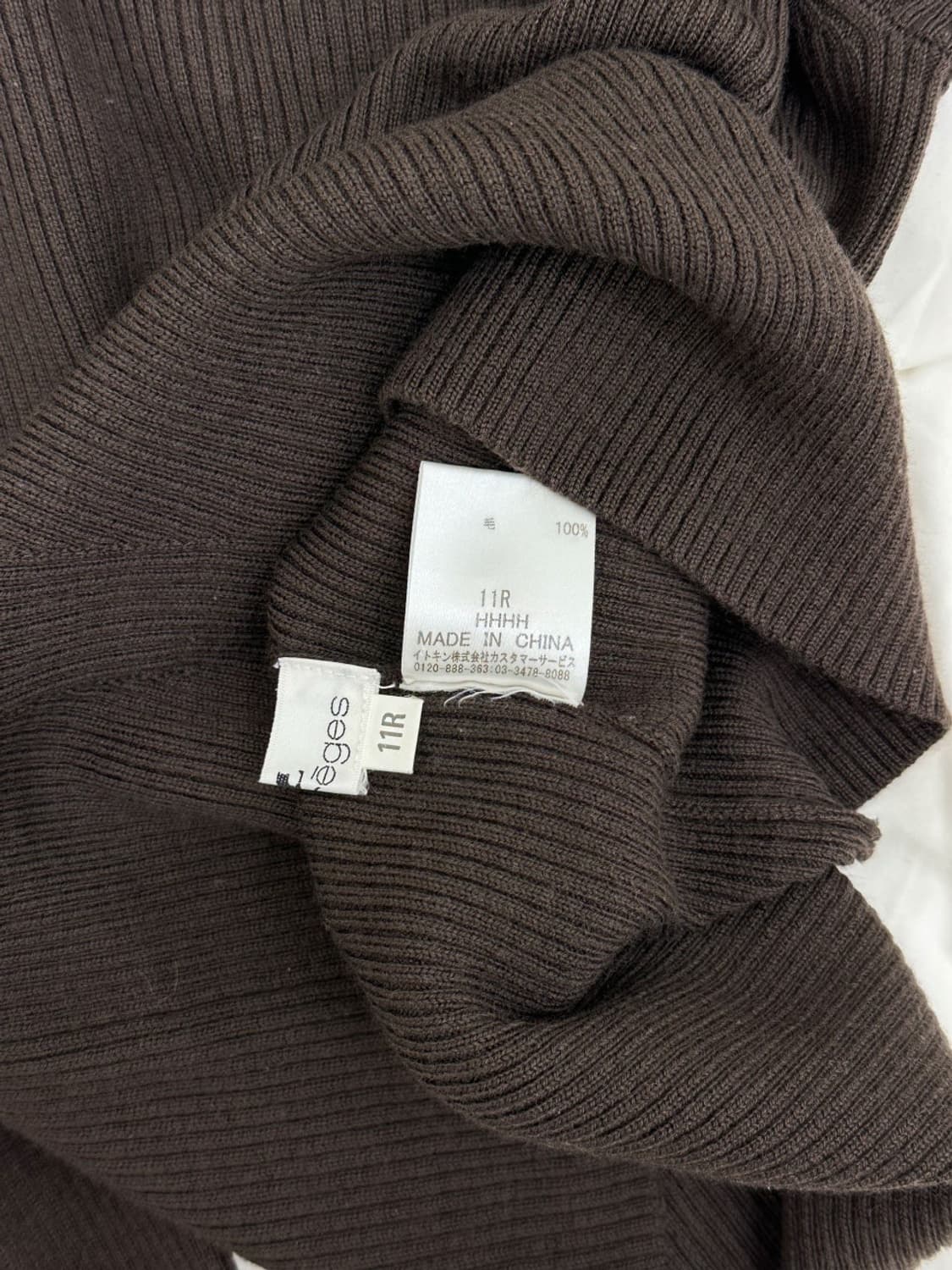 courreges / 꾸레쥬 브라운 울 골지 터틀넥 니트  상품이미지6