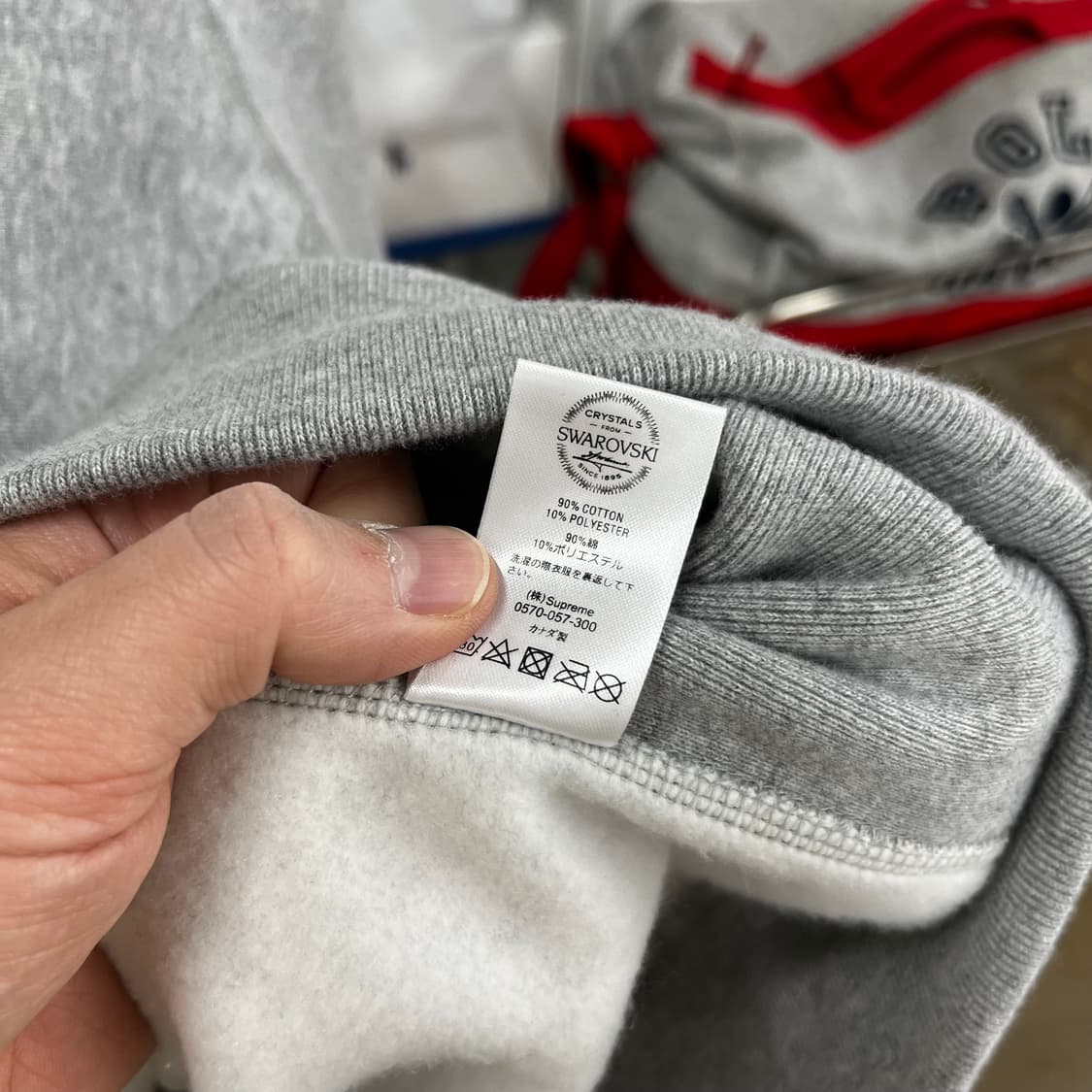 슈프림 x 스와로브스키 박스로고 스웻후드 XL 상품이미지8
