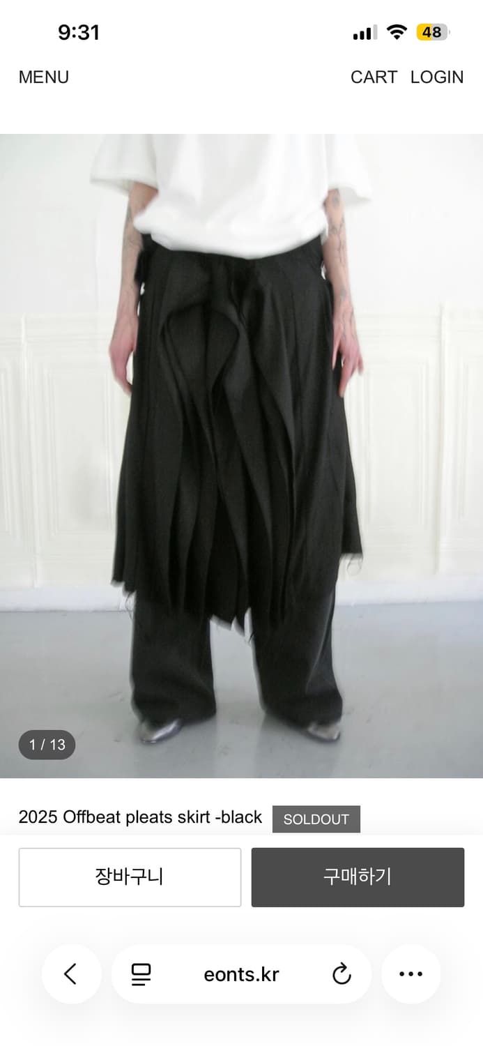 애옹쓰 플리츠 스커트 2사이즈 상품이미지4