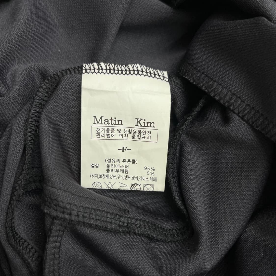 마뗑킴 카라 레터링 블랙 자켓 상품이미지4