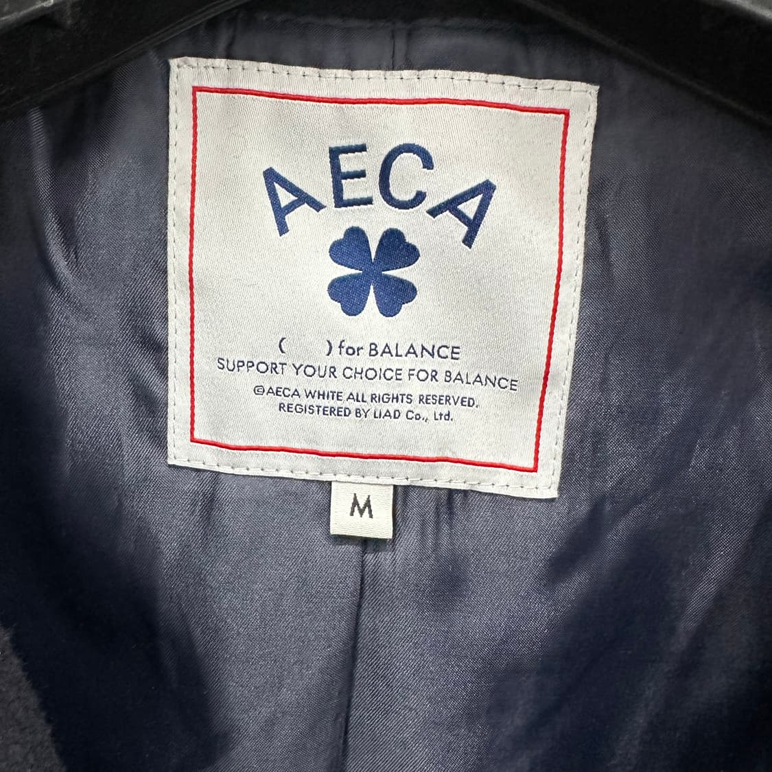 95 에이카화이트 남자 떡볶이 더플 코트 상품이미지4