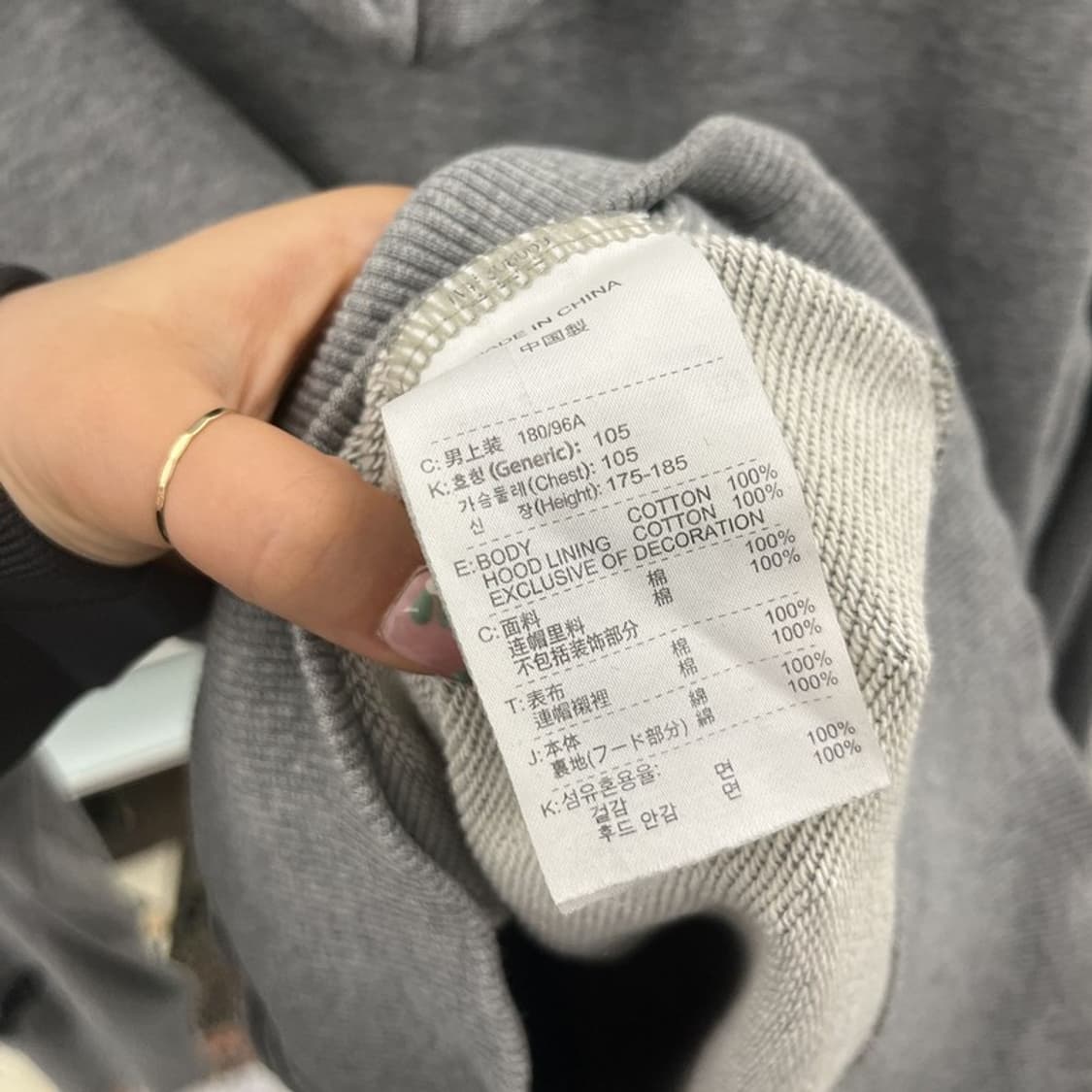 나이키 올드스쿨 레트로 빈티지 00's 후드집업 C11417 상품이미지6