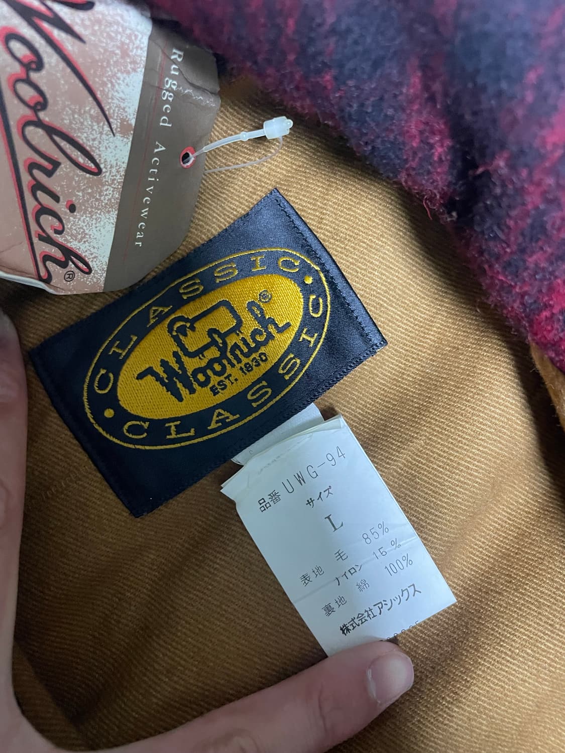 울리치 빈티지 헌터코트 L 상품이미지3