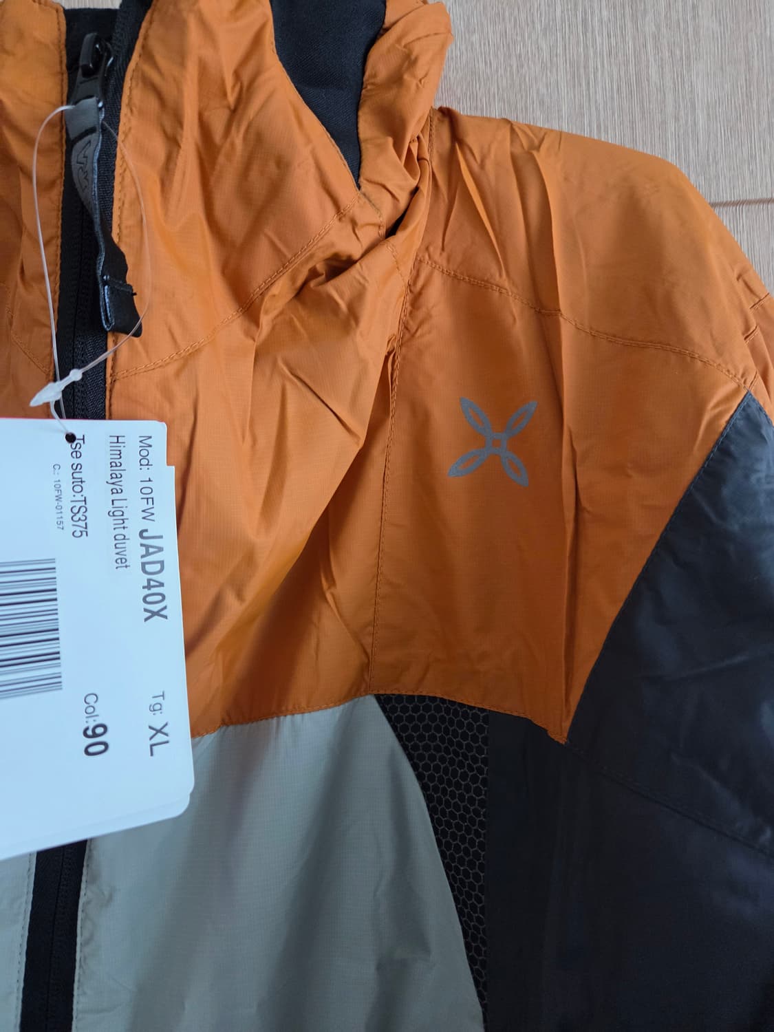 몬츄라 스카이자켓 프리마로프트바람막이 자켓 등산 몬츄라 XL 상품이미지2