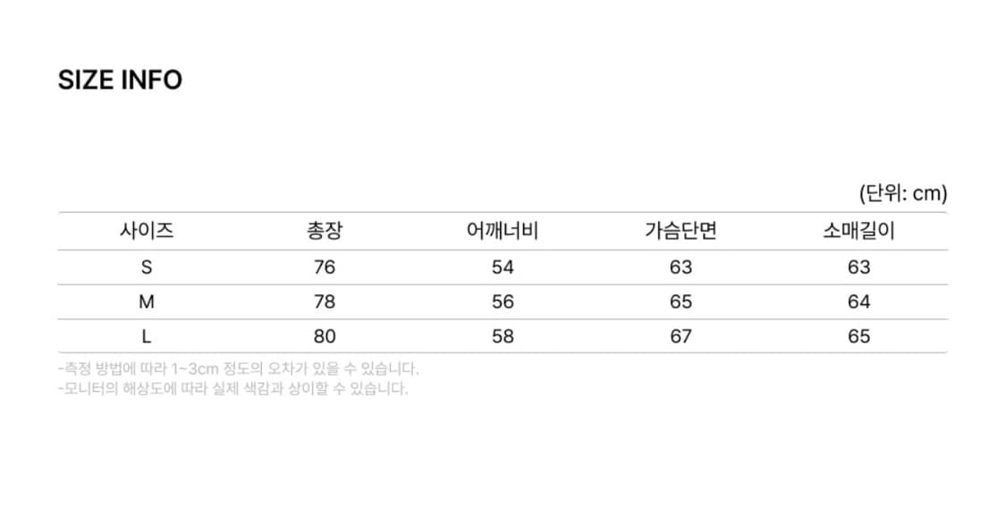 [L]아웃스탠딩 카라코람 올리브 상품이미지9