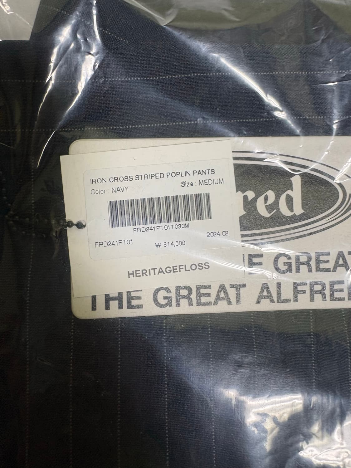 헤리티지플로스 알프레드 스트라이프 포플린 팬츠 네이비 M 상품이미지3