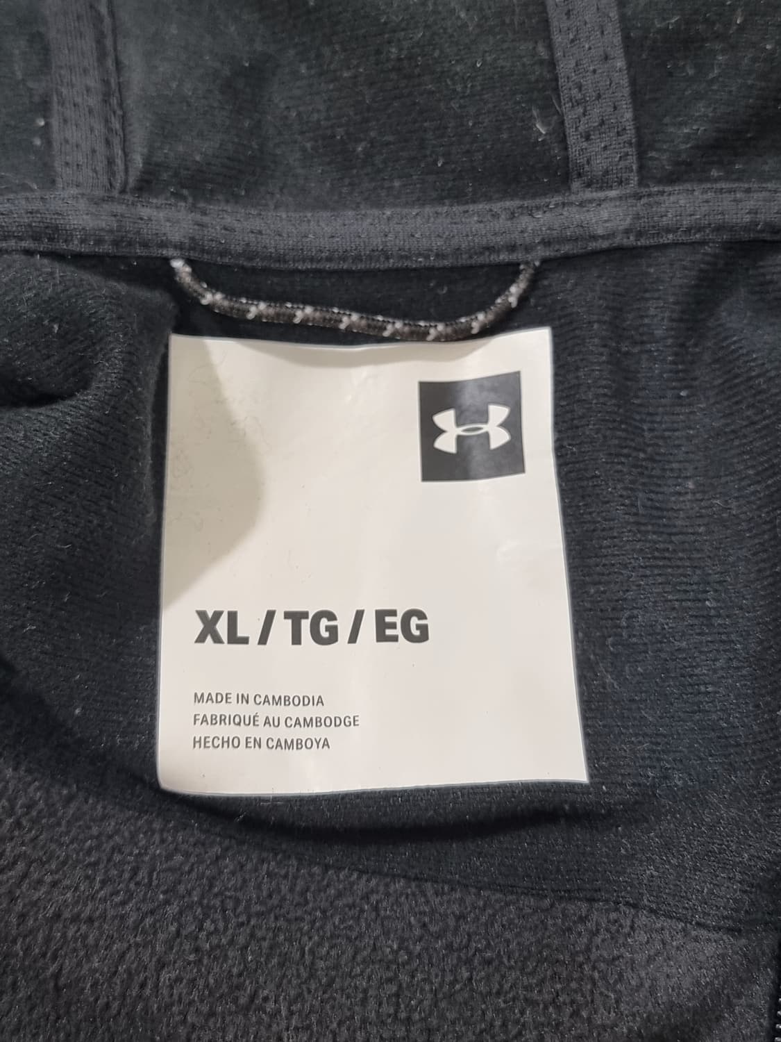 언더아머 기모 트레이닝 세트 (C817 상품이미지4