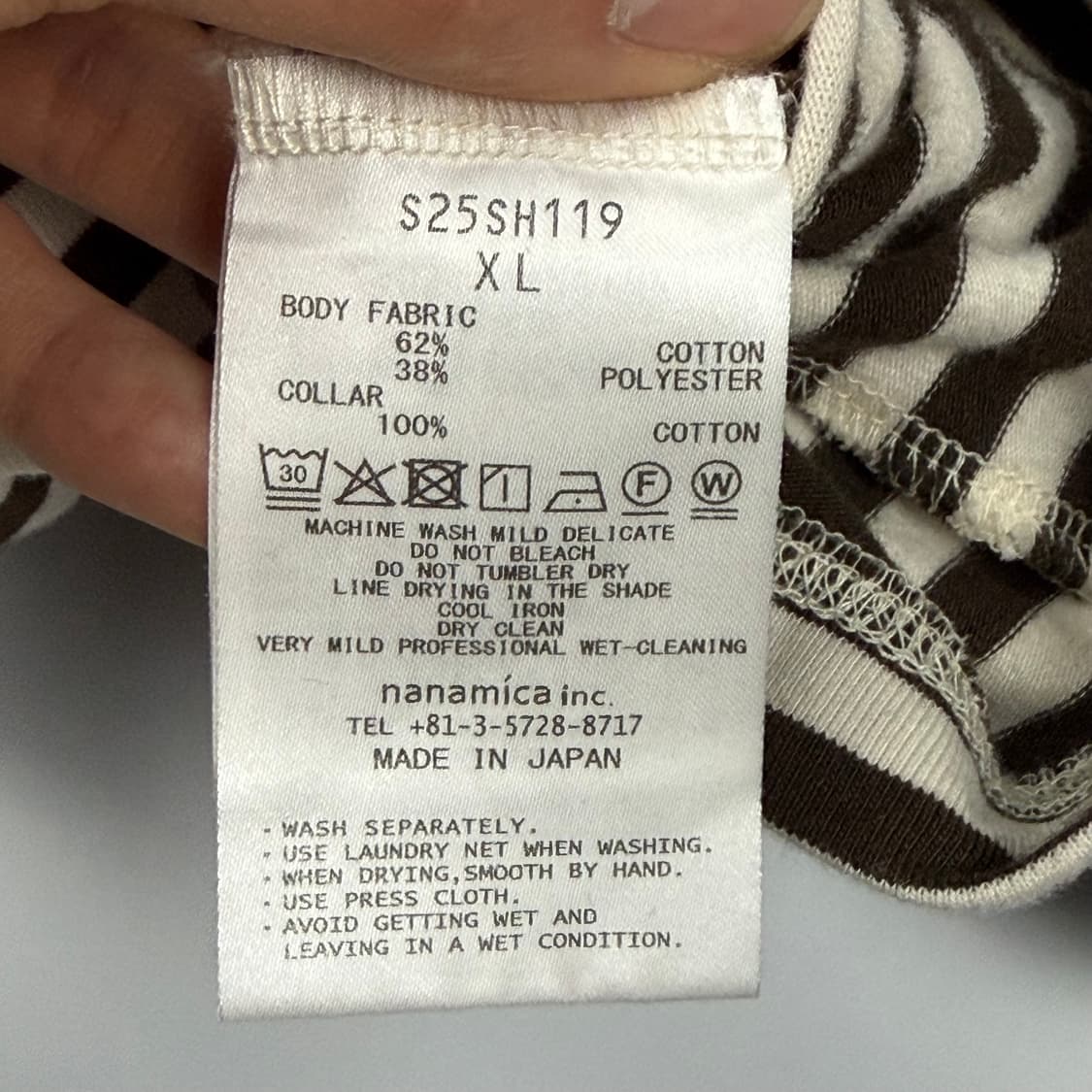 (105) 나나미카 보더 롱슬리브 티셔츠 상품이미지7