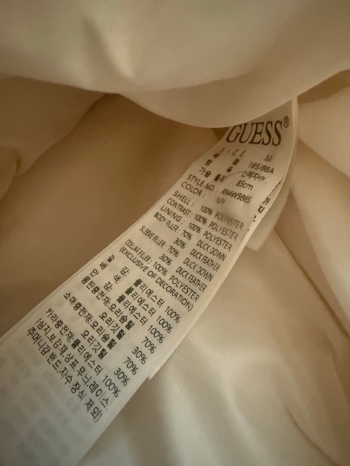 게스 여성 숏패딩 상품이미지3