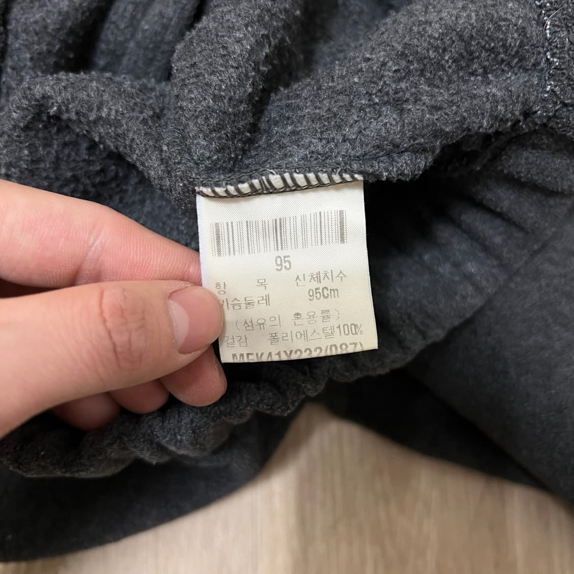 푸부 올드스쿨 로고 후리스 자켓 M/95  상품이미지7