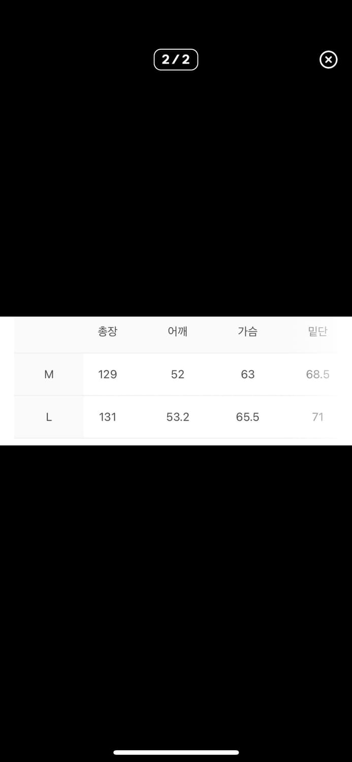 아모멘토 맨즈 싱글 브레스트 롱 코트 블랙 M size 상품이미지5