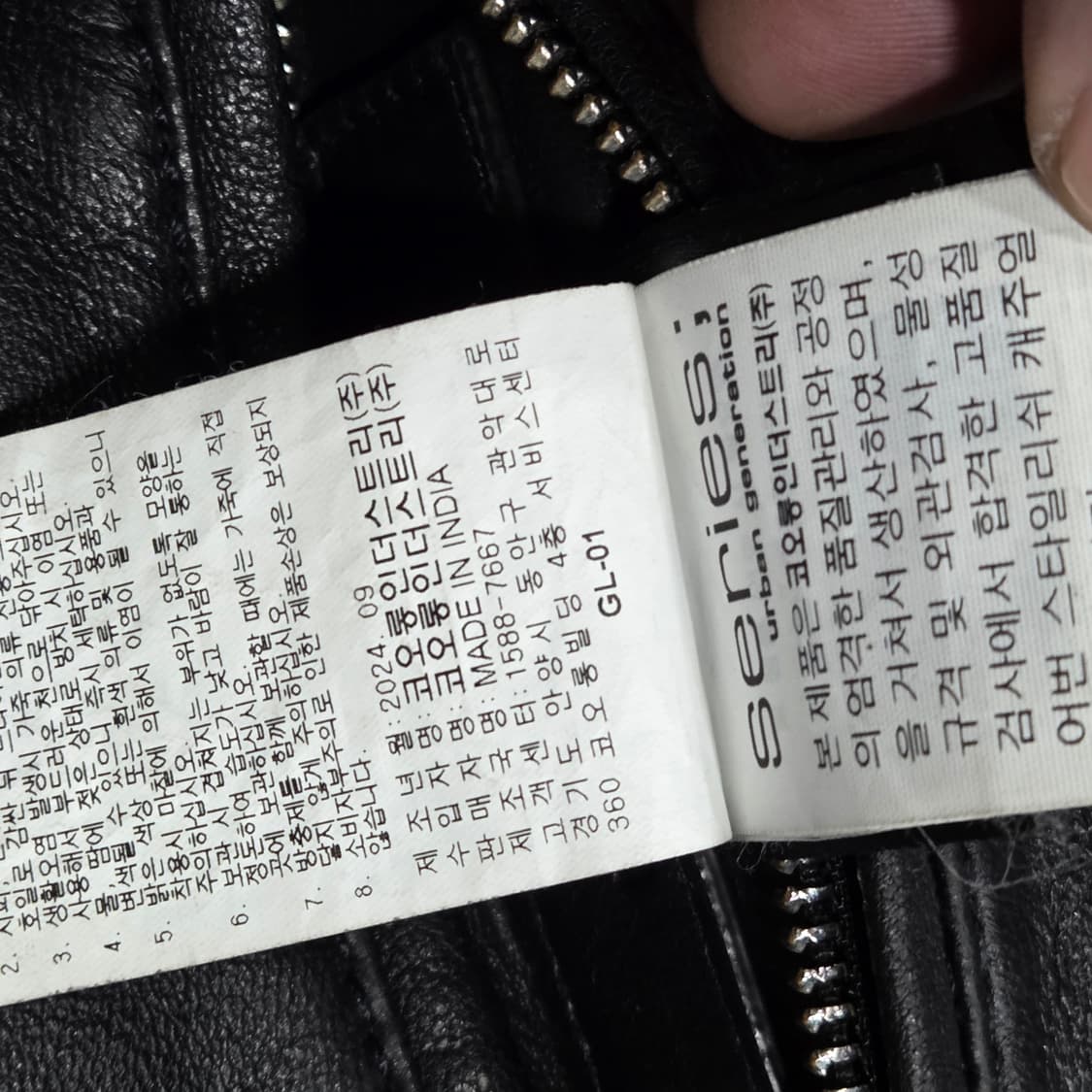 시리즈 가죽 후드 패딩 신상 상품이미지7