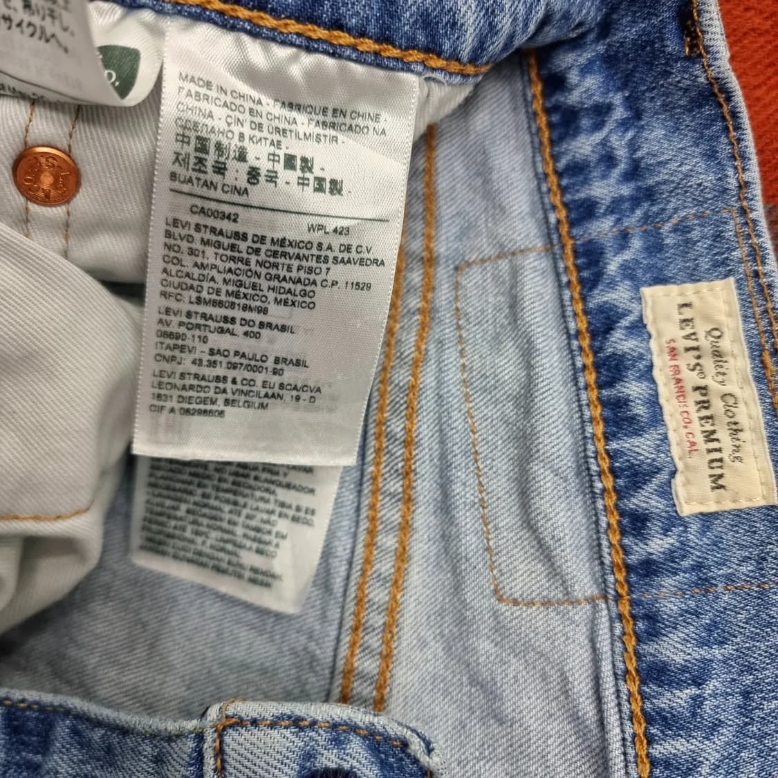 [30] 리바이스 512 프리미엄 슬림핏 연청 데님팬츠 상품이미지5