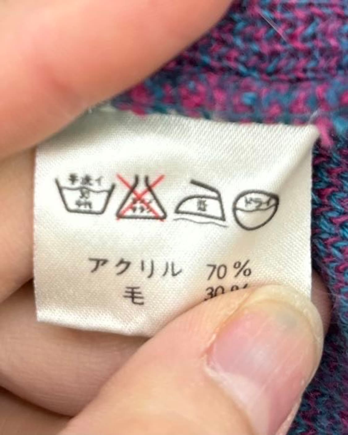 입생로랑 티파니블루 플로럴 니트 상품이미지8