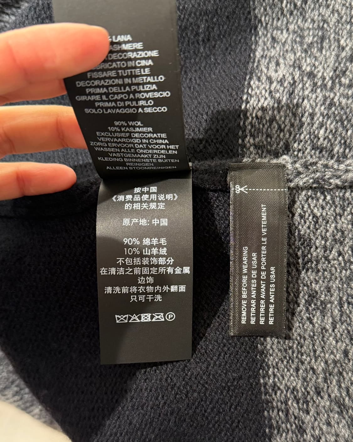 코치 x 뽀빠이 블랙 울 블랜드 브이넥 가디건 상품이미지9