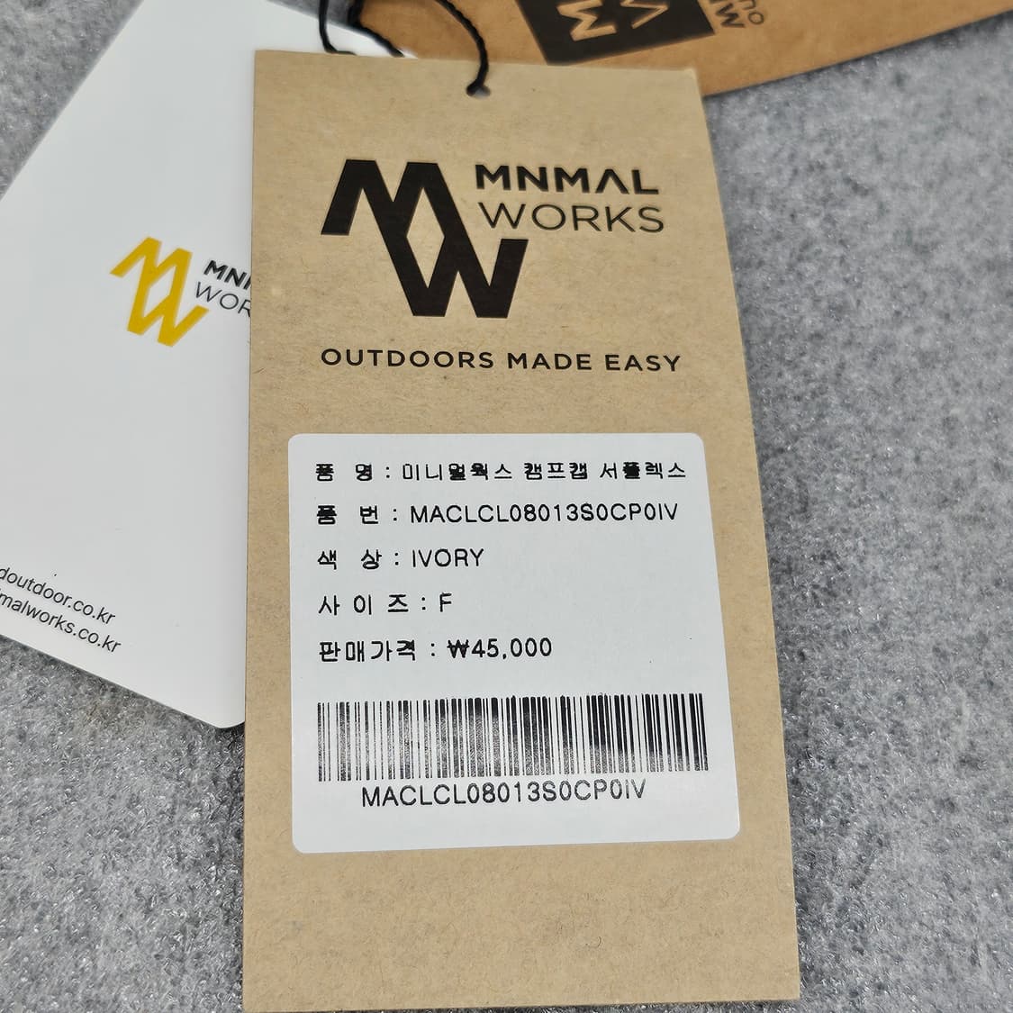 미착용 신품 미니멀웍스 서플렉스 캠프캡 아이보리 프리사이즈 상품이미지6