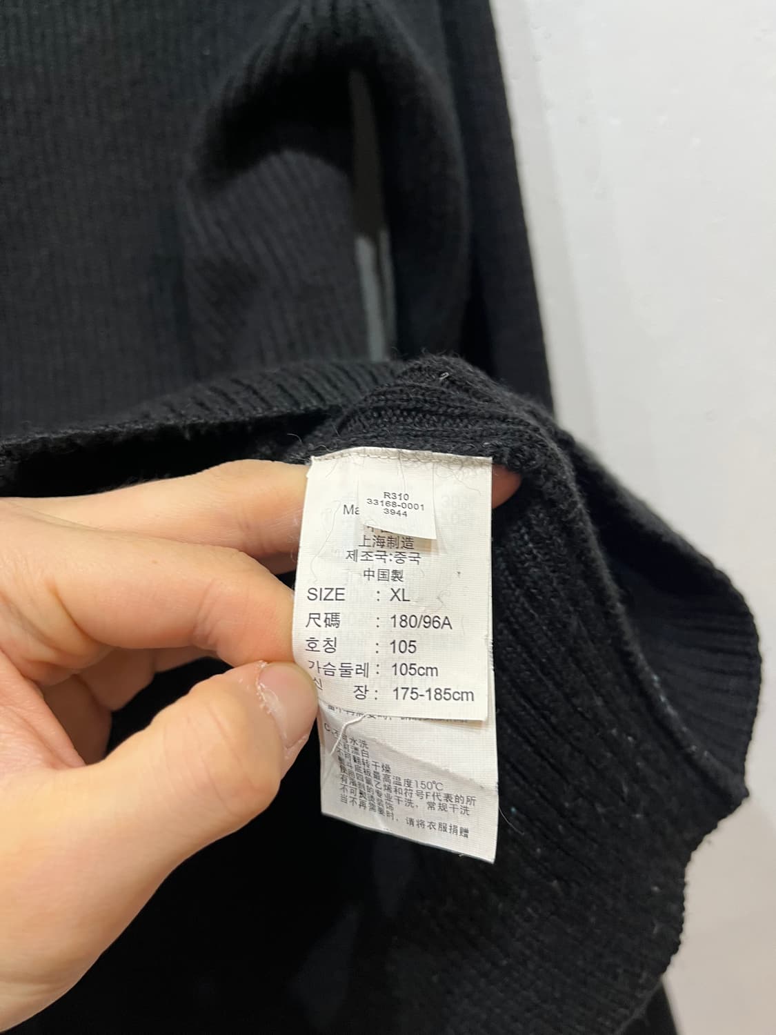리바이스 DENIZEN 숄더패치 골지 니트집업 블랙 XL 상품이미지7
