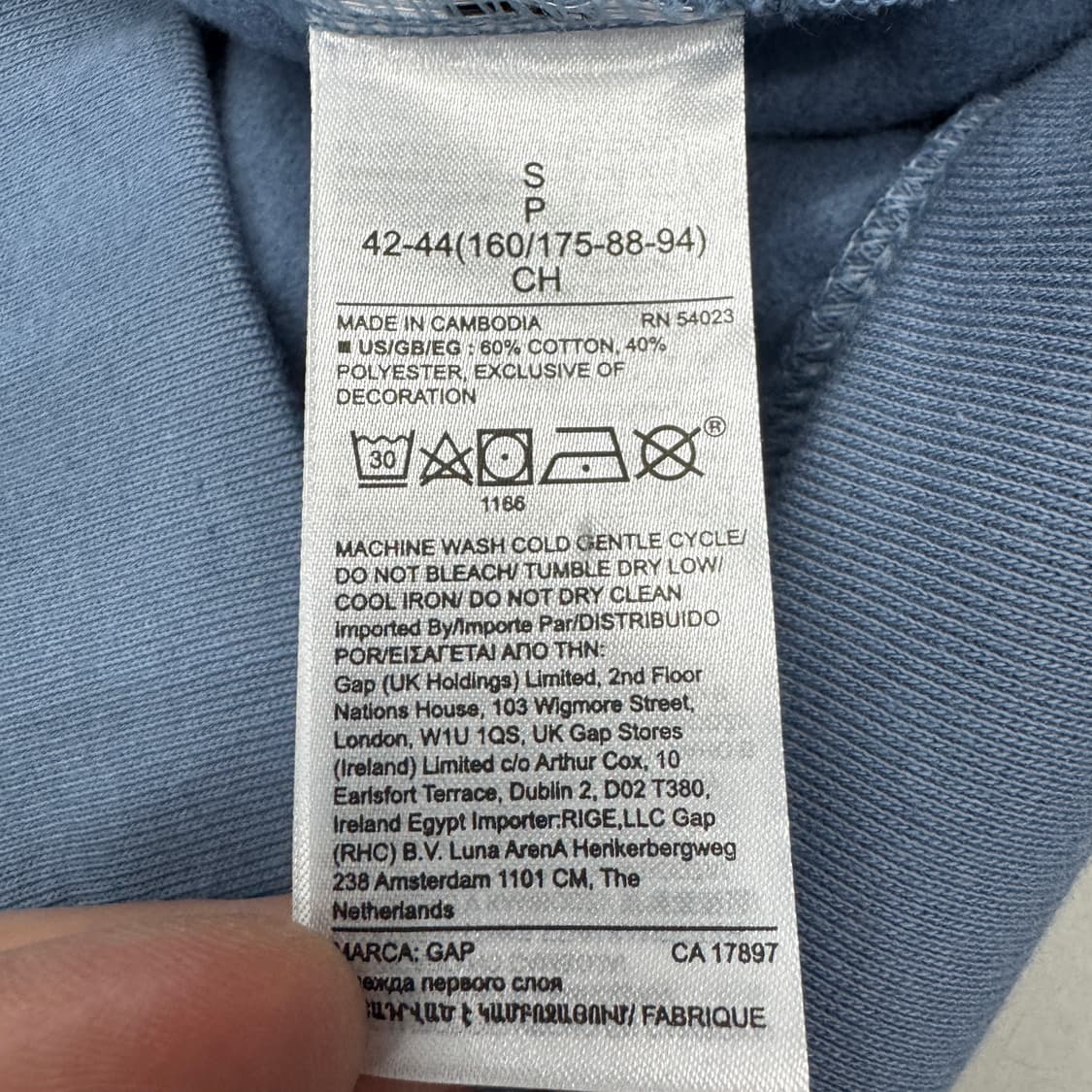 갭 Y2K 빅로고 하늘 핑크 배색 후드집업 상품이미지6