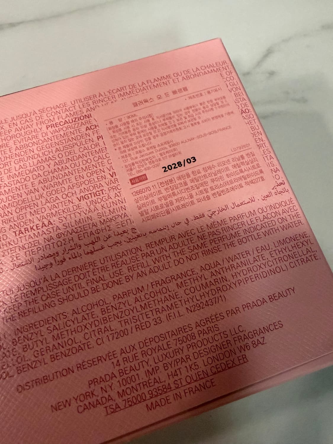 프라다 패러독스 오드퍼퓸 90ml 상품이미지2