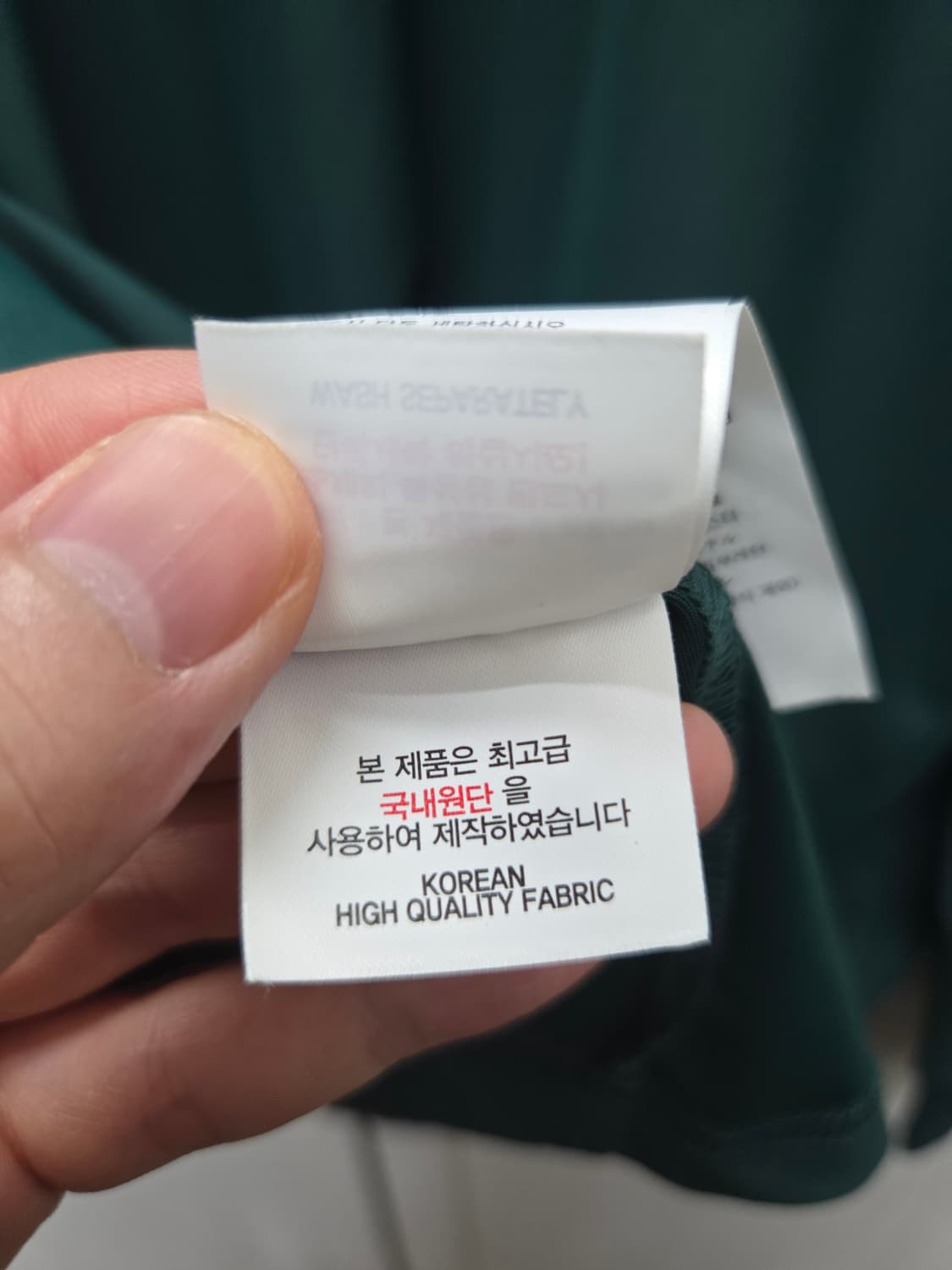 루이까스텔 기능성 냉감 골프 티셔츠 상품이미지8