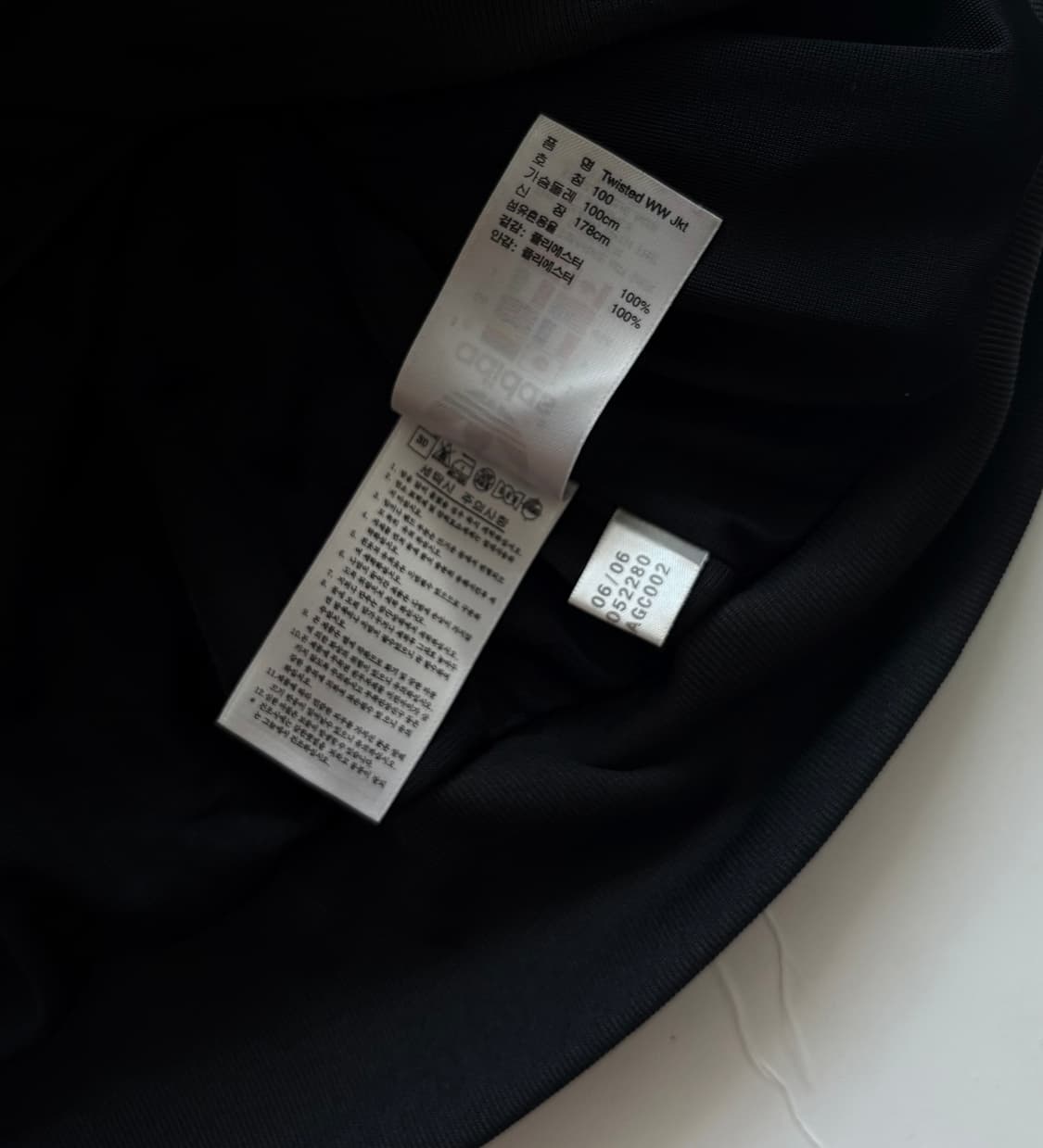 adidas 아디다스 빈티지 검골 바람막이 상품이미지6