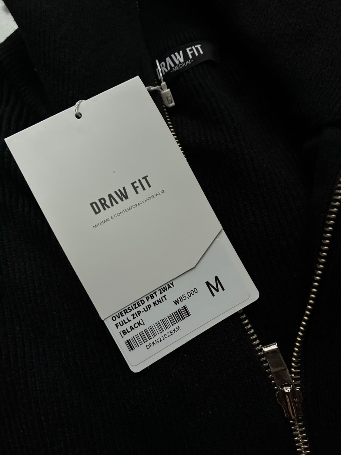 (새상품)(M) 드로우핏 오버사이즈 PBT 투웨이 풀집업 니트 BLACK 상품이미지9