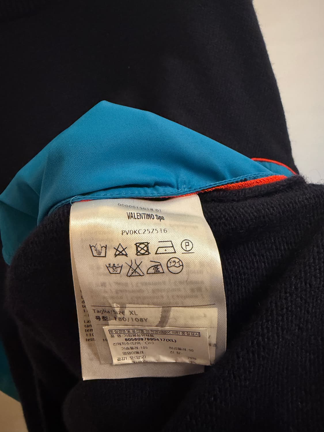 발렌티노 스트링 니트 상품이미지4