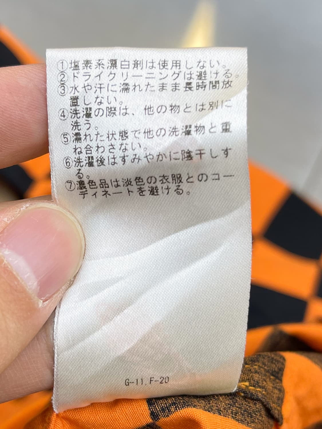 빔즈 체커보드 하프 셔츠 상품이미지9