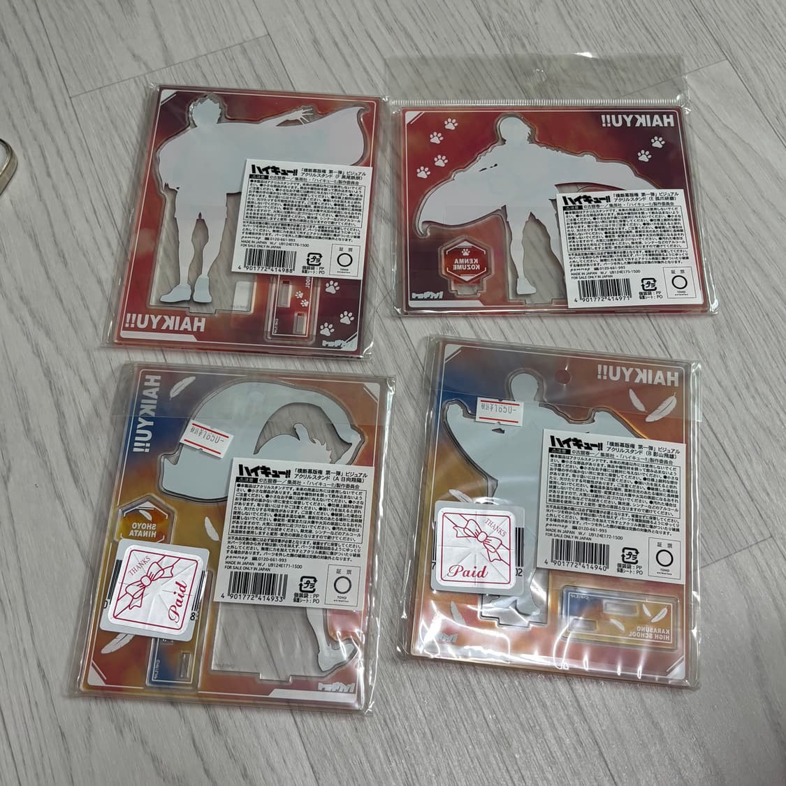 하이큐 아크릴 스탠드  상품이미지2