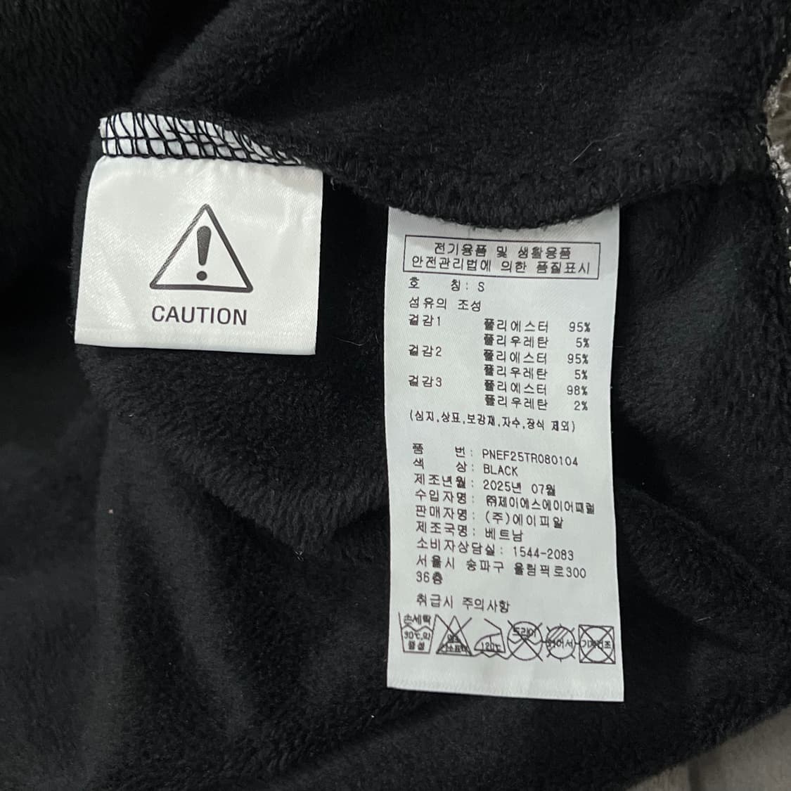 [우먼95] 널디 크롭 벨벳 후드집업 상품이미지5